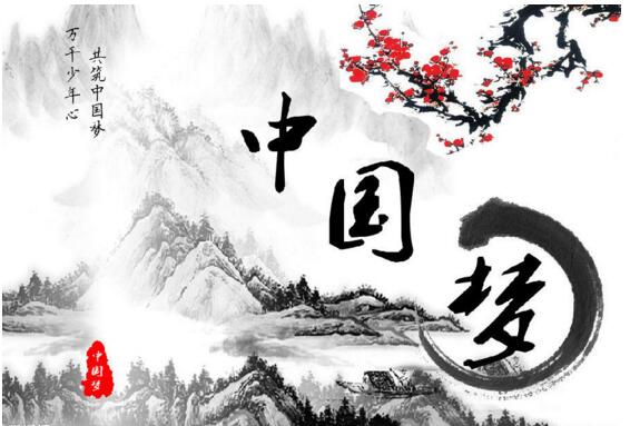 揭秘劉伯溫一肖三碼期期中的奧秘，劉伯溫一肖三碼期期奧秘揭秘