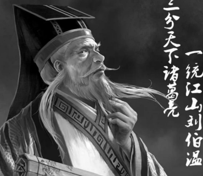 劉伯溫與生肖的傳奇故事，劉伯溫與生肖的傳奇之旅