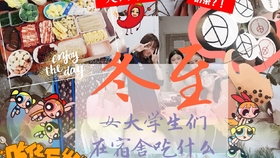 揭秘049王中王風(fēng)冠一肖，神秘?cái)?shù)字背后的故事,，揭秘神秘?cái)?shù)字背后的故事,，揭秘王中王風(fēng)冠一肖的秘密