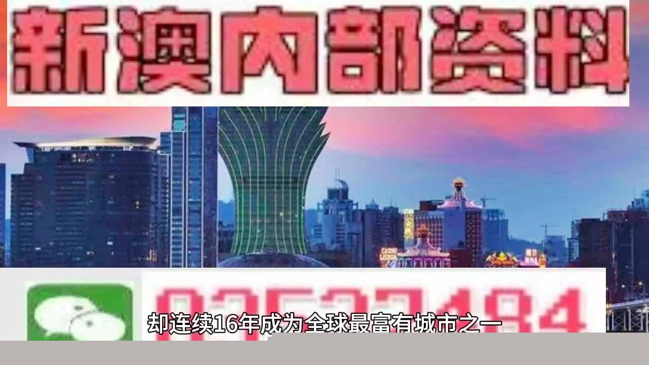 香港 第22頁