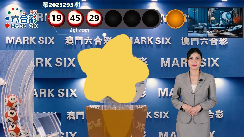 最快澳門現(xiàn)場開獎,，探索澳門賭博文化的魅力與實時開獎的激情,，澳門現(xiàn)場開獎探索，賭博文化的魅力與實時開獎的激情體驗