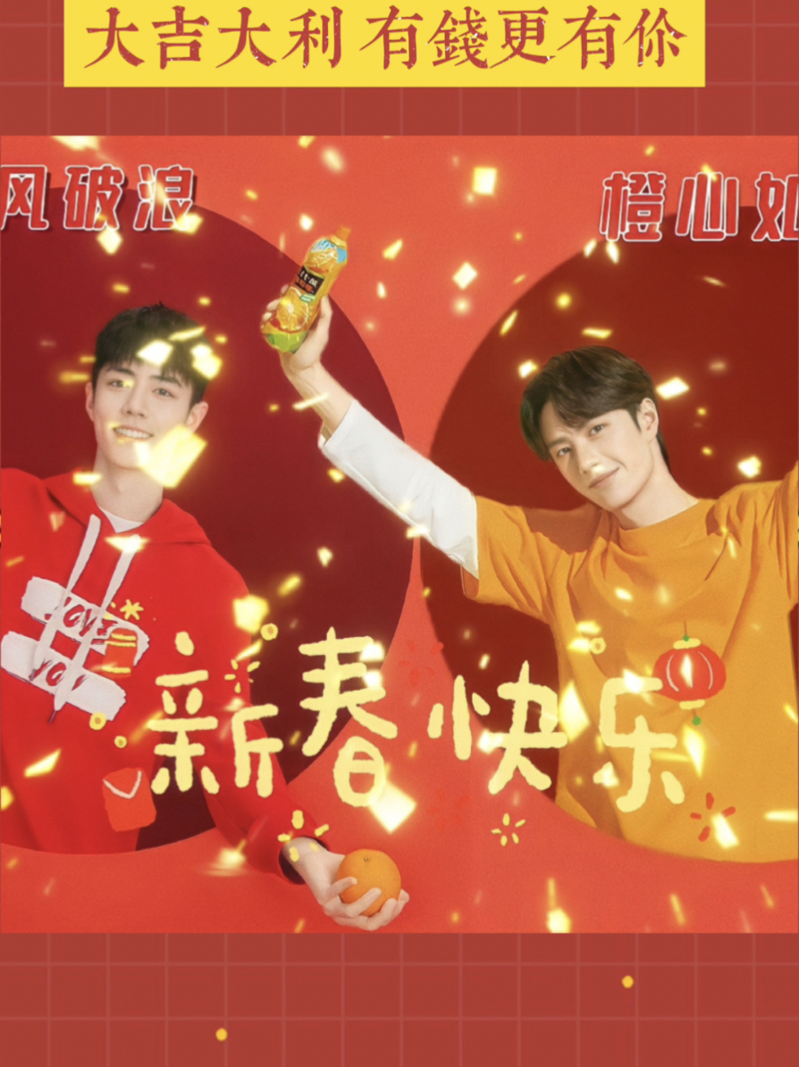 王中王一肖中牛年——探尋幸運(yùn)與繁榮的奧秘,，王中王一肖牛年大揭秘，幸運(yùn)與繁榮的奧秘探尋