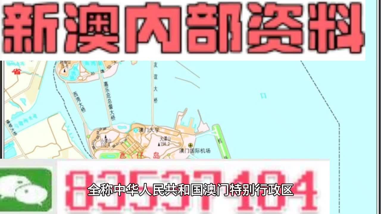 2025新澳精準(zhǔn)資料大全,，一站式獲取所有你需要的信息,，2025新澳精準(zhǔn)資料大全，一站式獲取所有必需信息