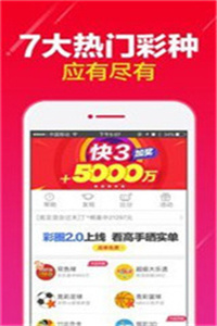 澳門碼資料，探索與解析