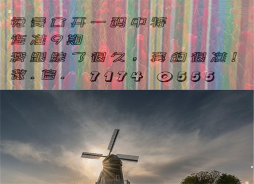 揭秘劉伯溫四肖三期必一傳奇——探尋背后的秘密,，劉伯溫四肖三期必一傳奇背后的秘密探尋