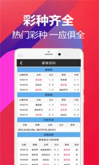 澳門碼開獎最快的網(wǎng)址——實(shí)時更新與高效查詢的指南，澳門碼開獎實(shí)時更新與高效查詢指南,，快速獲取最新開獎信息