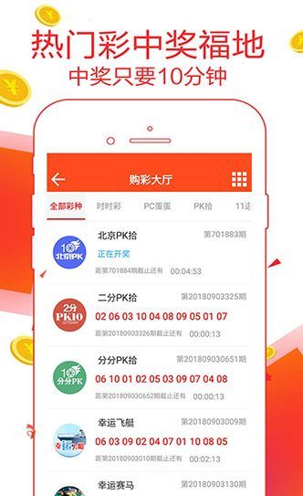 王中王一肖原創(chuàng)OCM,，探索獨(dú)特魅力與SEO優(yōu)化策略，王中王一肖原創(chuàng)OCM,，獨(dú)特魅力與SEO優(yōu)化策略探索