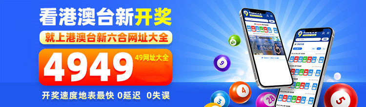 關(guān)于49圖庫(kù)圖片資料網(wǎng)站的SEO文章，49圖庫(kù)圖片資料網(wǎng)站的SEO優(yōu)化策略解析