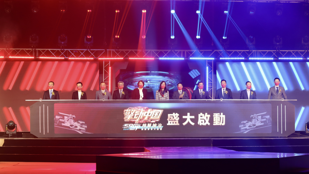 推薦 第17頁