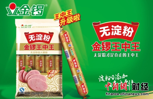 王中王與肖中的獨特之處，深度解析二者的特別之處,，王中王與肖中的獨特之處,，深度探究二者的特別之處解析