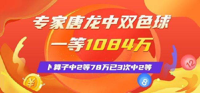 澳門一一碼一特一中準(zhǔn)選今晚,，探索澳門的魅力與精準(zhǔn)預(yù)測(cè),，澳門魅力探索與今晚精準(zhǔn)一碼預(yù)測(cè)