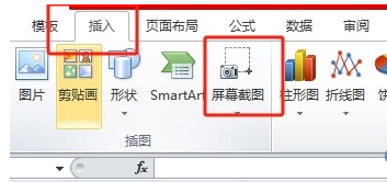 揭秘平特一肖大公開王中王——探尋背后的秘密與真相，揭秘平特一肖大公開王中王,，真相背后的秘密探尋