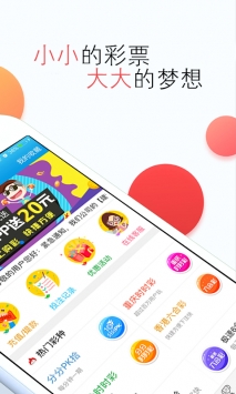 揭秘澳門彩票開獎結果,，2022年回顧與前瞻，澳門彩票開獎結果揭秘,，回顧2022年,，展望未來發(fā)展