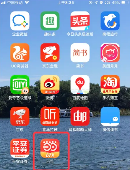 精準(zhǔn)管家婆軟件，一站式解決方案,，助力企業(yè)高效管理——解析7777788888精準(zhǔn)管家婆的優(yōu)勢(shì)與功能,，精準(zhǔn)管家婆軟件，一站式高效企業(yè)管理解決方案的優(yōu)勢(shì)與功能解析