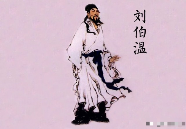 劉伯溫今期表現(xiàn),，一肖圖預(yù)測的準(zhǔn)確性探討,，劉伯溫今期表現(xiàn)與一肖圖預(yù)測準(zhǔn)確性探究