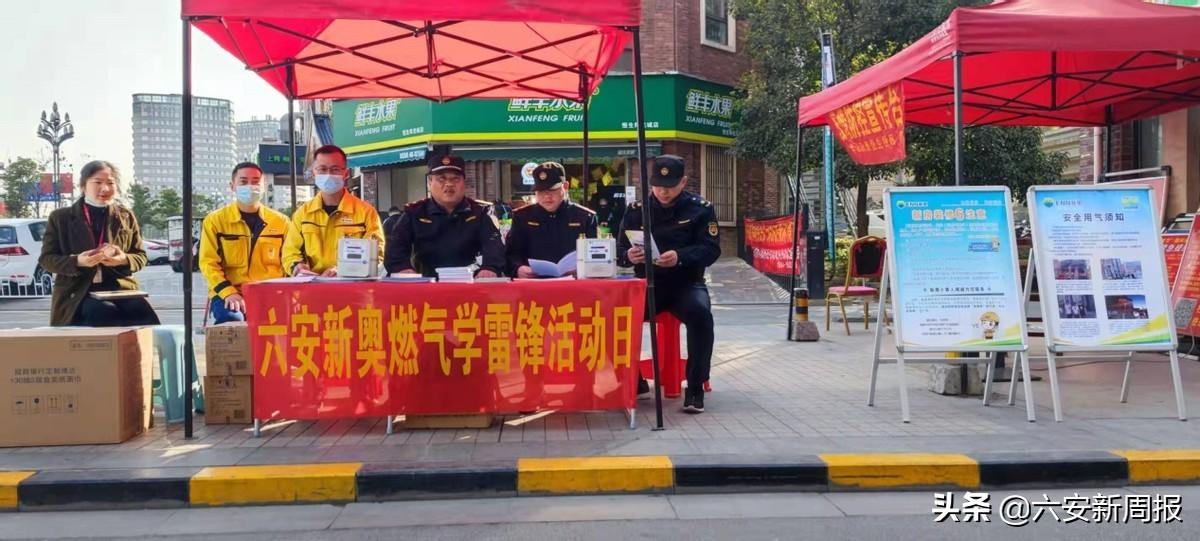 新奧最精準(zhǔn)免費(fèi)大全,，全方位指南與秘籍,，新奧最精準(zhǔn)免費(fèi)大全，全方位指南與秘籍總覽