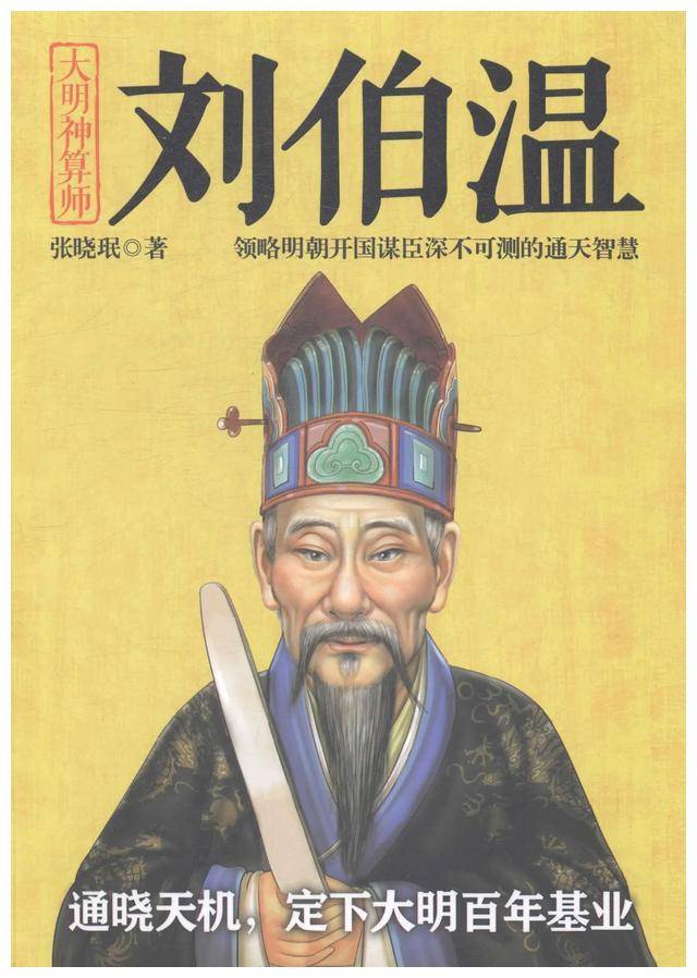 推薦 第13頁