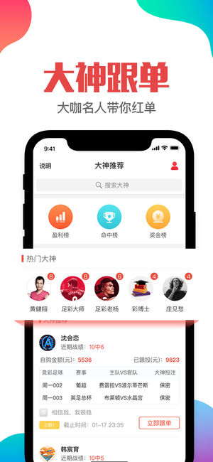 管家婆四肖八碼特色，深度解讀其獨(dú)特魅力與優(yōu)勢(shì),，深度解讀,，管家婆四肖八碼的特色與獨(dú)特魅力優(yōu)勢(shì)