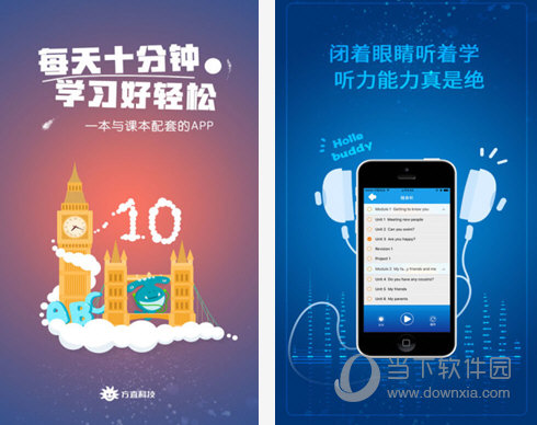 正版資料全年資料大全,，一站式獲取優(yōu)質(zhì)資源的必備指南，正版資料全年資源大全,，一站式獲取優(yōu)質(zhì)資源的必備指南