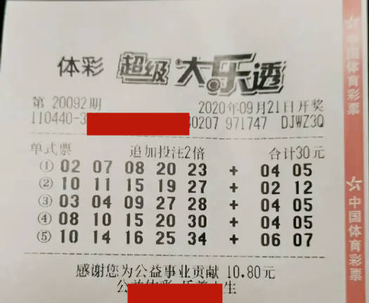 香港特馬開碼開獎結(jié)果今天,，深度解析與全面觀察，香港特馬今日開獎結(jié)果深度解析與全面觀察