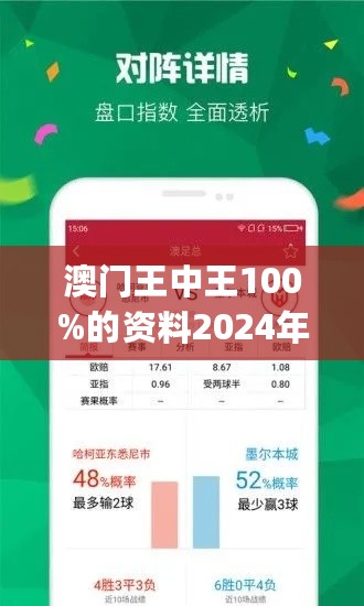 王中王論壇香港一肖一馬,，深度解析與SEO優(yōu)化策略，王中王論壇香港一肖一馬,，深度解析與SEO優(yōu)化策略探討