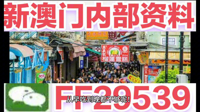 新聞咨詢 第14頁