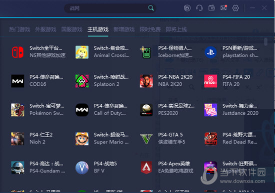 澳門最快開獎記錄全年,，深度解析與探索，澳門最快開獎記錄全年深度剖析與探索