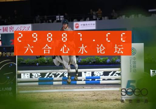 揭秘王中王曾人一肖中特秘密,，免費(fèi)獲取獨(dú)特預(yù)測(cè)技巧,，揭秘王中王獨(dú)家預(yù)測(cè)技巧，探索生肖奧秘,，免費(fèi)獲取獨(dú)特預(yù)測(cè)方法