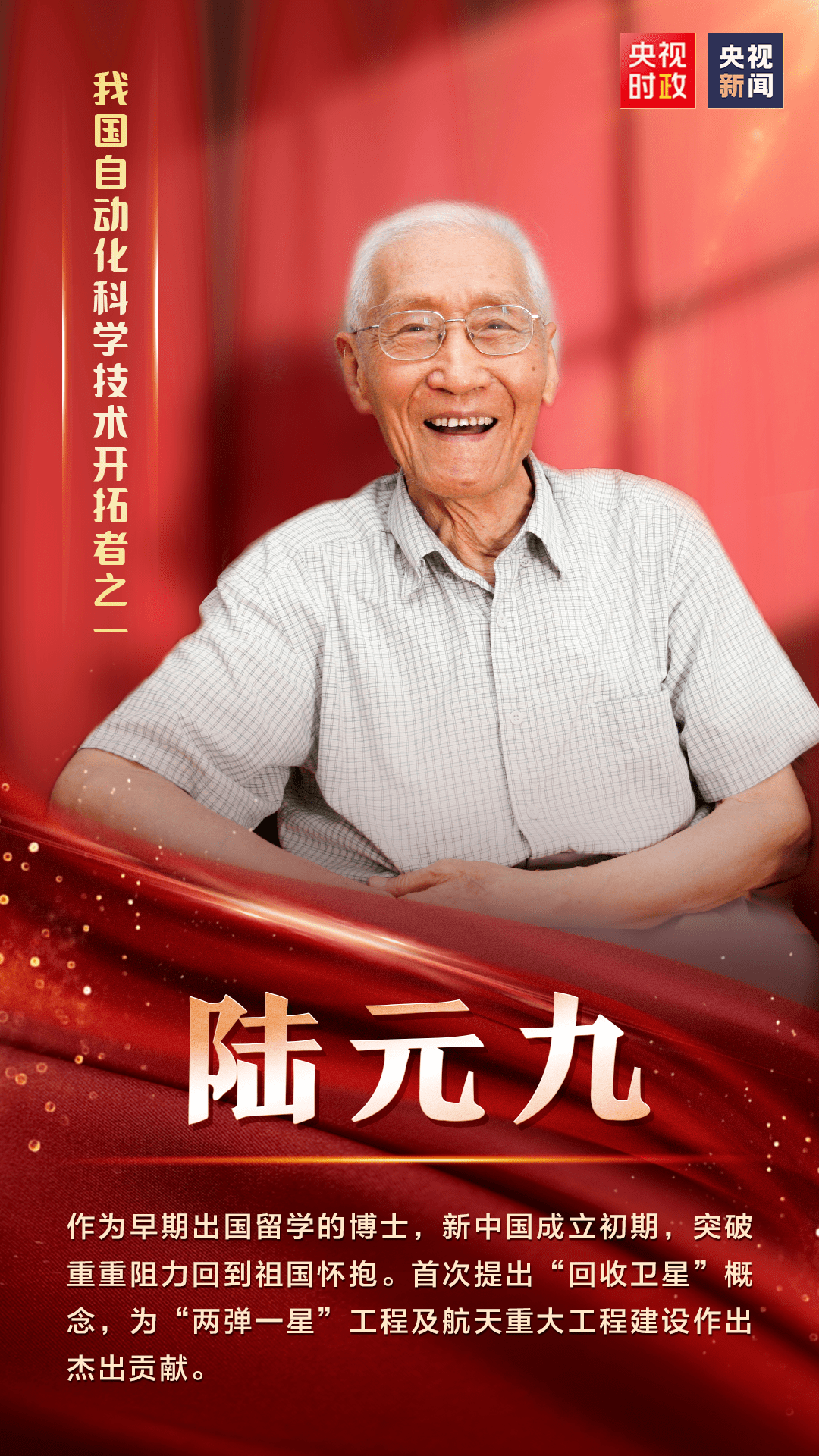 揭秘提升一肖一準(zhǔn)確率的策略與技巧,，揭秘提升生肖預(yù)測準(zhǔn)確率的策略與技巧