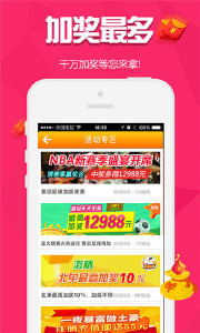 王中王018期一生肖——揭秘生肖魅力，探尋無限可能,，揭秘生肖魅力,，探尋無限可能——王中王生肖探索之旅