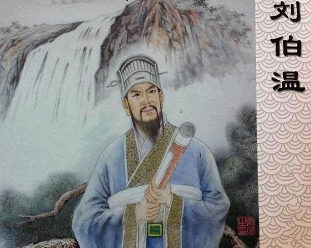 探索劉伯溫一肖論壇，歷史,、文化與現(xiàn)代交流的匯聚地,，劉伯溫一肖論壇，歷史,、文化與現(xiàn)代交流的探索平臺(tái)