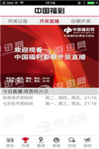 澳門正版資料免費大全網(wǎng)站,，探索與解析，澳門正版資料免費大全網(wǎng)站,，深度探索與解析
