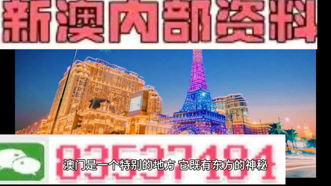 財經(jīng) 第10頁