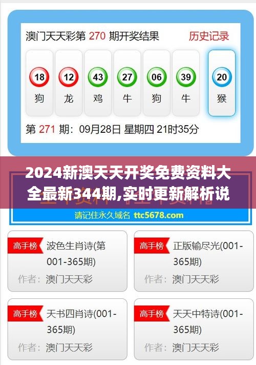 香港 第10頁