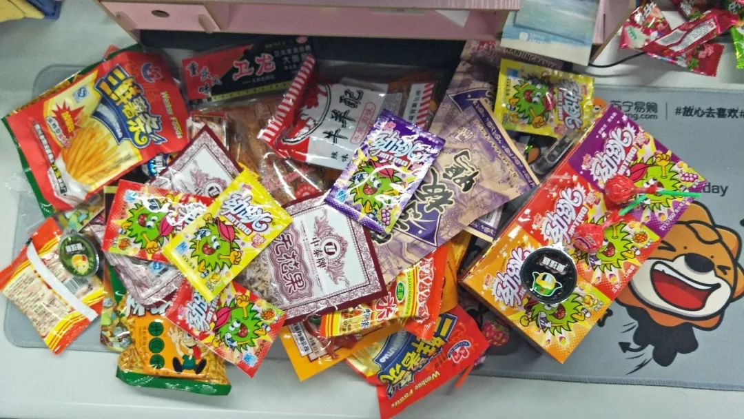 王中王90期指一生肖,，深度解析與SEO優(yōu)化策略，王中王90期生肖深度解析與SEO優(yōu)化策略全攻略
