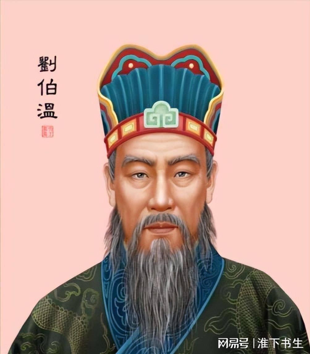 揭秘劉伯溫，神秘數(shù)字背后的傳奇故事——探尋6374cm與1肖一碼之謎,，劉伯溫傳奇故事揭秘,，數(shù)字背后的秘密與一肖一碼之謎探索