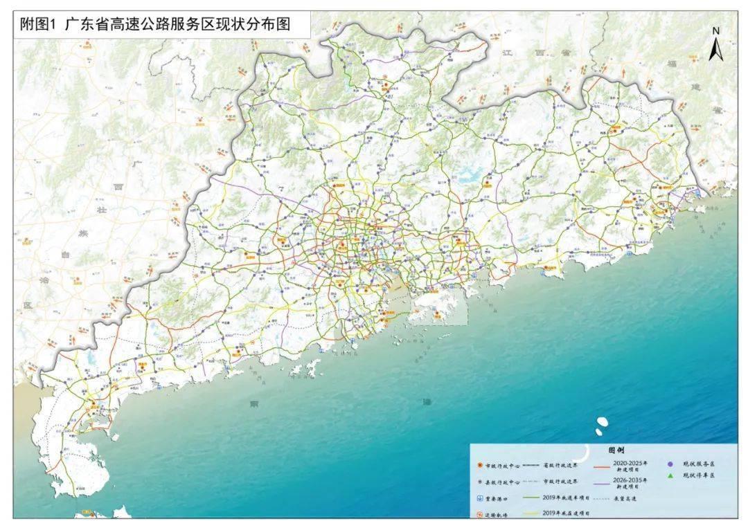 2025香港資料免費資料大全,，一站式獲取全面信息,，香港資料免費資料大全，一站式獲取全面信息的平臺