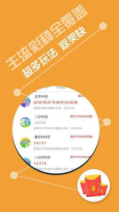 看圖抓碼,，揭秘圖像編碼與解碼的藝術(shù),，揭秘圖像編碼與解碼的藝術(shù)，從看圖抓碼探索技術(shù)奧秘