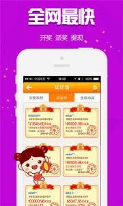 揭秘4499王中王結(jié)果一肖的神秘面紗，揭秘王中王結(jié)果一肖的神秘面紗,，揭秘真相4499