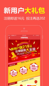 王中王必中一肖,，揭秘背后的秘密與策略,，揭秘王中王必中一肖背后的秘密與策略