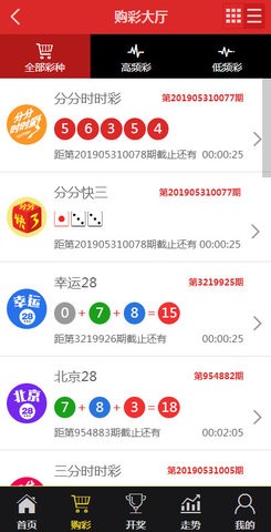 香港王中王與肖中特資料，深度解析與探索,，香港王中王與肖中特資料深度解析與探索之旅