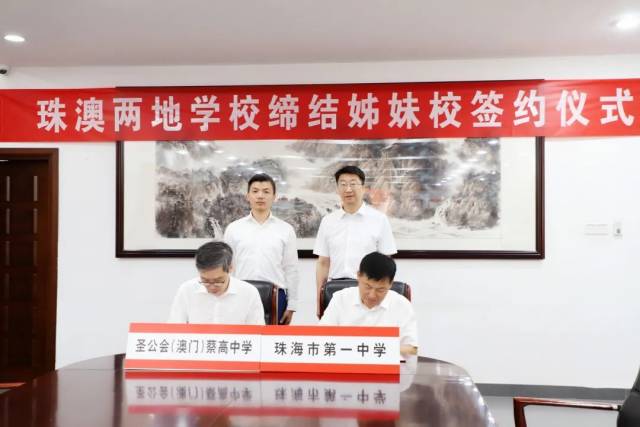 澳門一碼一肖一持一中,，探索背后的神秘與魅力，澳門一碼一肖一持一中的神秘魅力探索