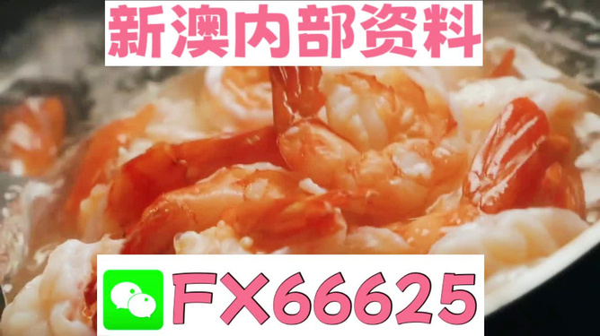 香港 第8頁