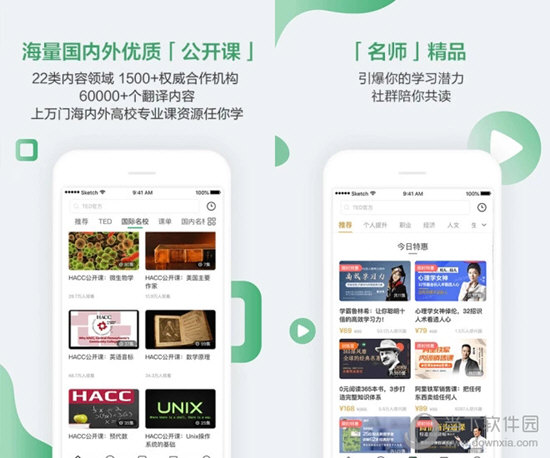 澳門六開獎結(jié)果資料最新，全面解讀與SEO優(yōu)化策略,，澳門六開獎最新結(jié)果解讀與SEO優(yōu)化策略秘籍