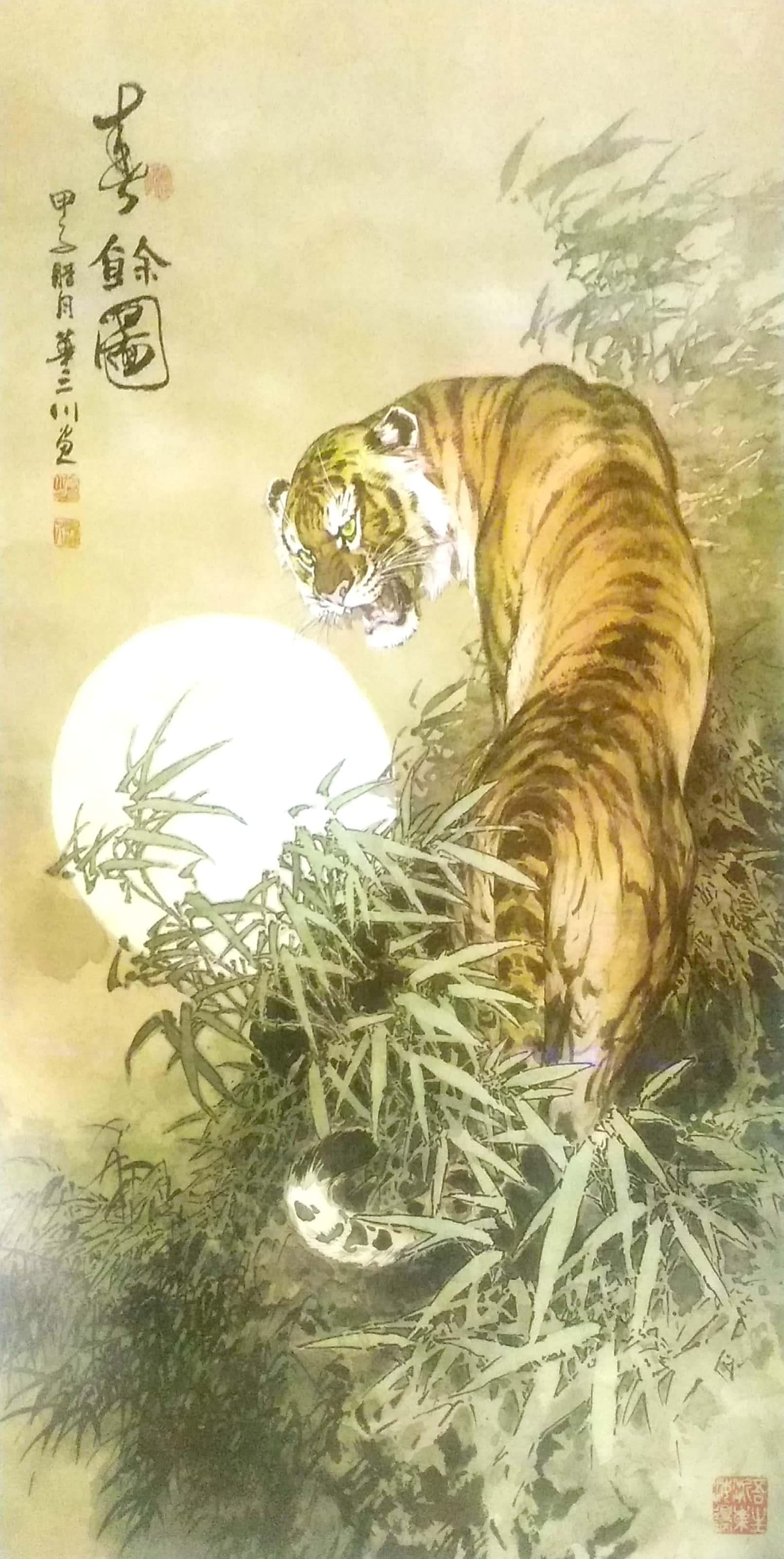 王中王零21期指一生肖，揭秘背后的奧秘與意義,，揭秘生肖奧秘,，王中王零21期所指生肖背后的秘密與寓意