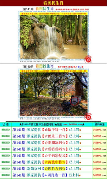 資料大全正版資料免費,，一站式獲取優(yōu)質(zhì)資源的指南,，正版資料免費獲取，一站式優(yōu)質(zhì)資源指南