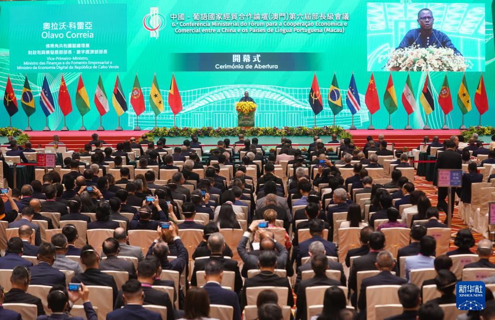 澳門(mén)論壇idre,，探索與解析,，澳門(mén)論壇idre，深度探索與解析