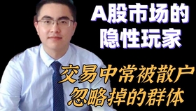王中王一肖主二碼,，深度解析與SEO優(yōu)化策略，王中王一肖主二碼深度解析與SEO優(yōu)化策略探討