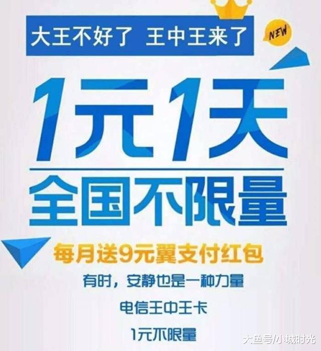 王中王四不像圖一肖,，揭秘神秘文化符號背后的故事與SEO奧秘，揭秘神秘文化符號背后的故事與SEO奧秘,，王中王四不像圖一肖探秘