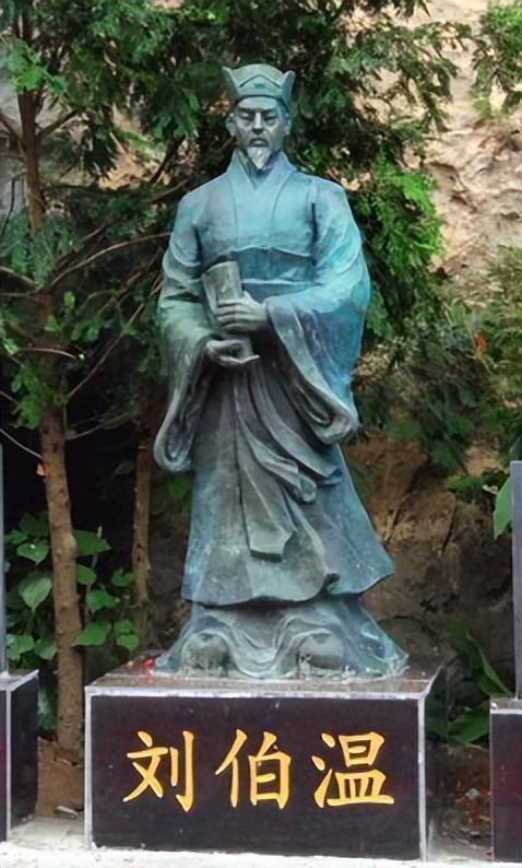 劉伯溫平特一肖期期免費(fèi)解析與探索，劉伯溫平特一肖期期免費(fèi)解析攻略與探索